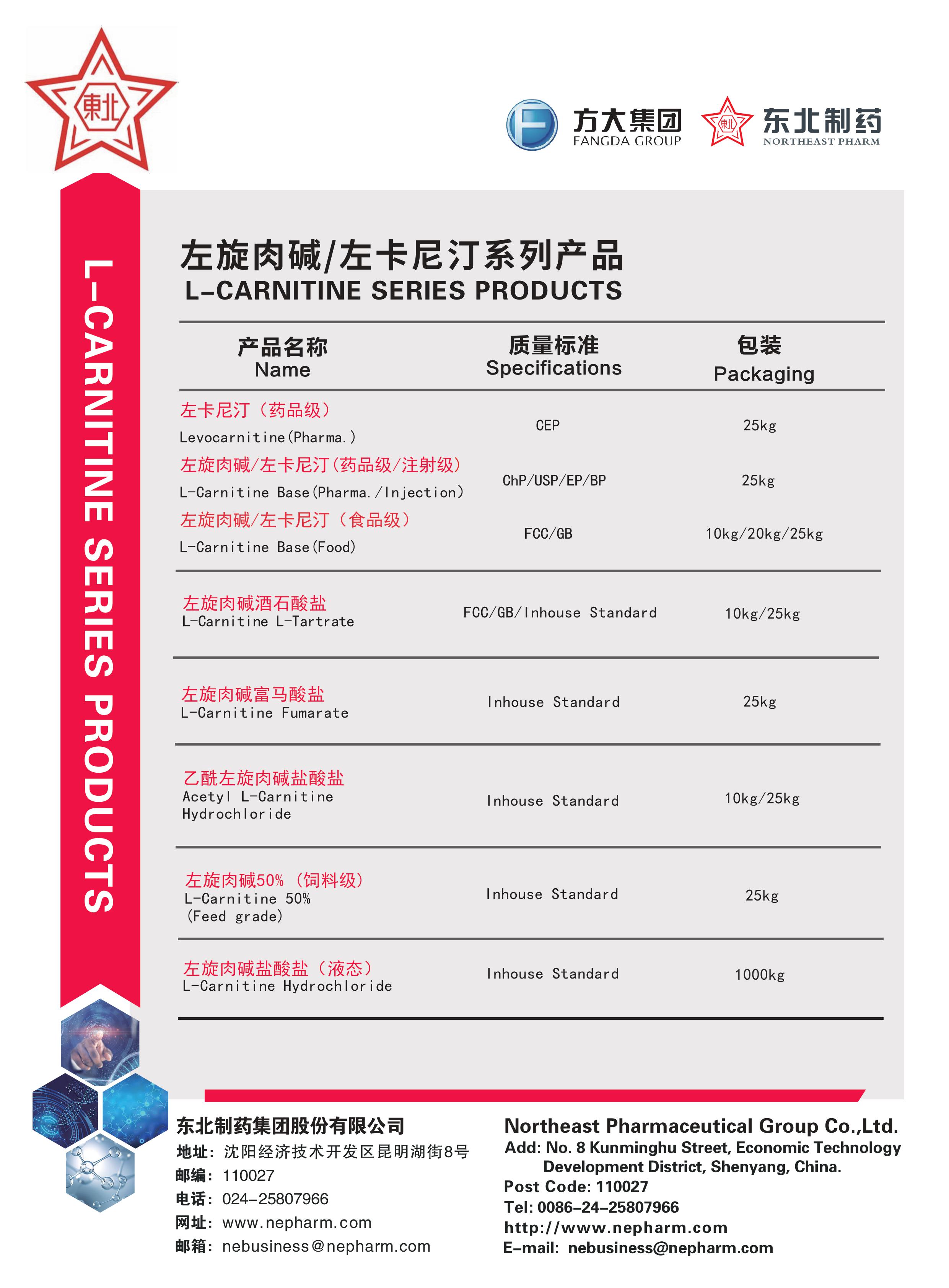 非凡国际·(中国游)体育官方网站